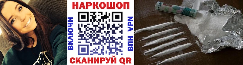 Цена Болхов А ПВП  Мефедрон  Гашиш 