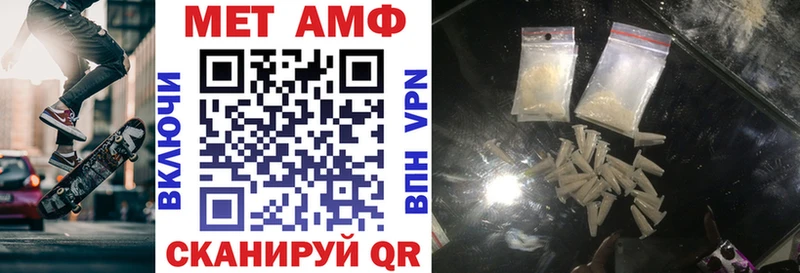 это официальный сайт  Болхов  Амфетамин 97% 