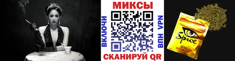 БУТИРАТ бутандиол Болхов