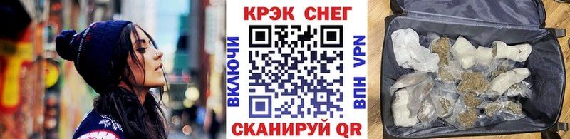 закладки  Болхов  КОКАИН Fish Scale 