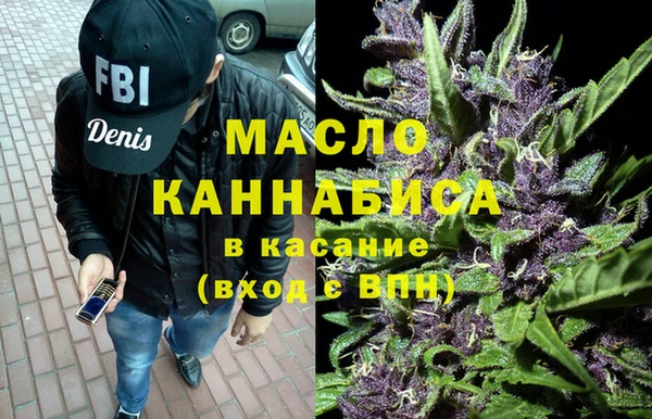 наркотики Абдулино