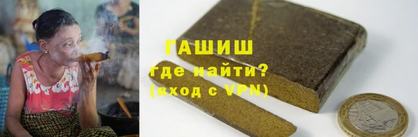 первитин Пестово