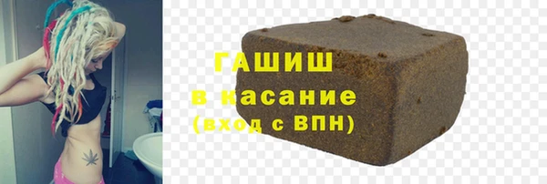 дистиллят марихуана Алзамай