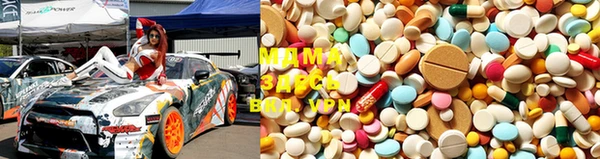 MDMA Premium VHQ Алексин