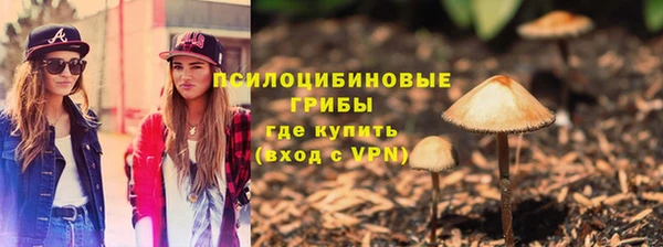 трава Алексеевка
