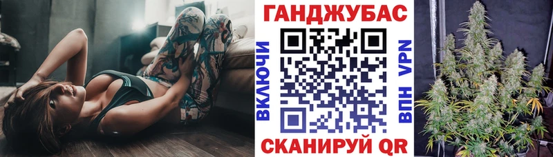 Бошки марихуана LSD WEED  закладки  Болхов 